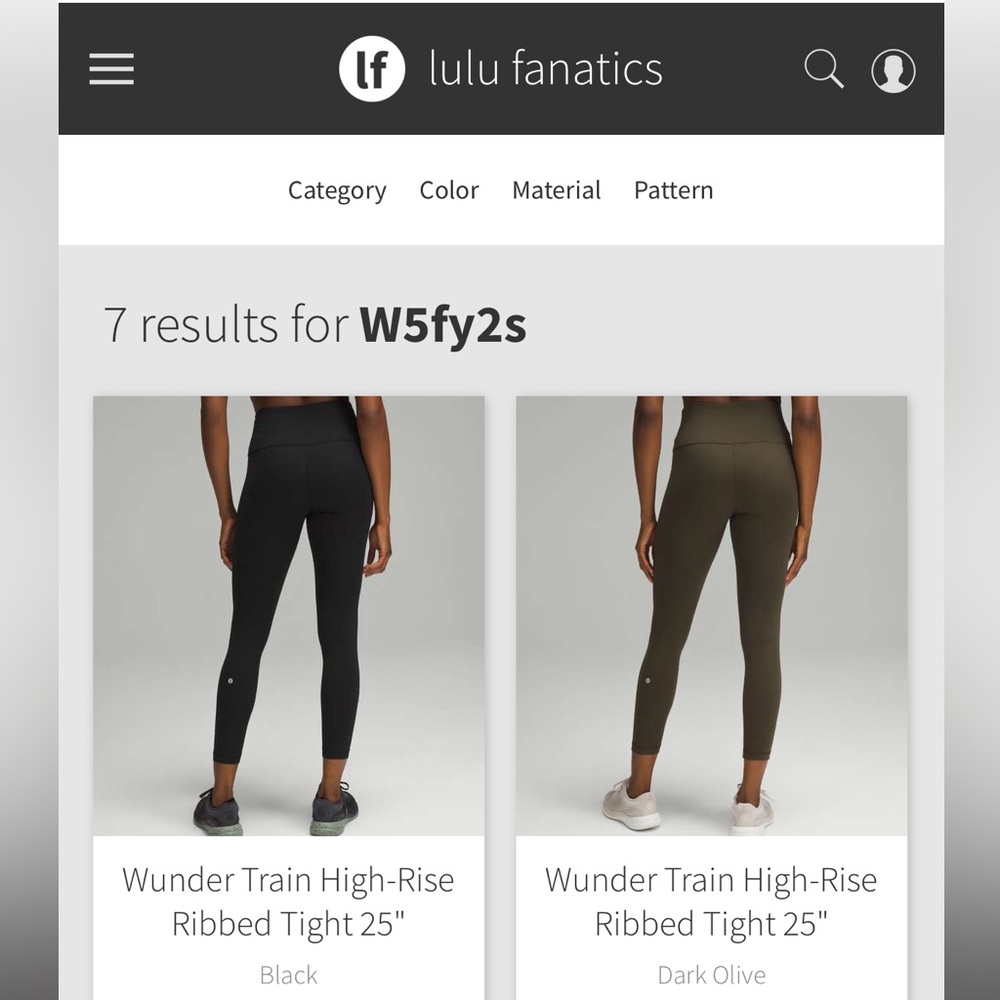 Lululemon Wunder Train High Rise Tight - Picture 7 of 7
